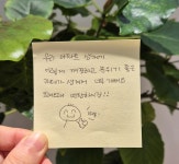 카페인24 관악드림타운점