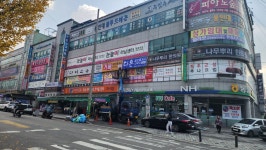 거목공인중개사사무소