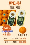 소도몰 탄현푸르지오점