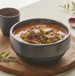 현옥 한우국밥 & 소곱창 무한리필