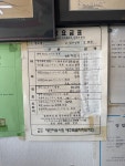 강혜선헤어샵