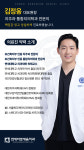 연세바로세움치과의원 고양