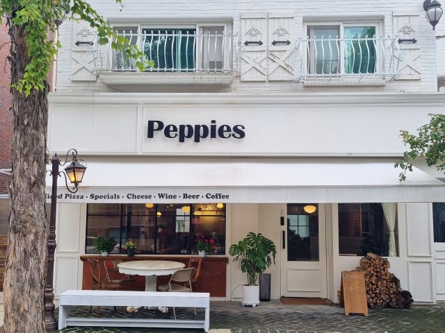 페피스