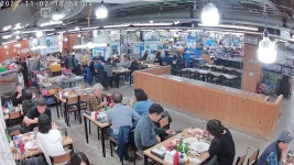 수향수산횟집