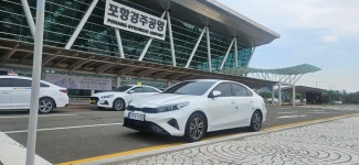 에코렌트카 죽도영업소