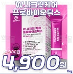 소도몰 탄현푸르지오점