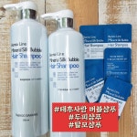 태후사랑 청주성화점