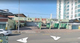 대림셀프세차타운손세차