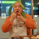 백부장 한우 차돌집 본점