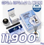소도몰 탄현푸르지오점