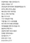 서광스포츠