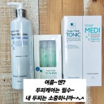 태후사랑 청주성화점