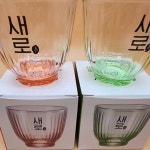 설돈통삼겹숯불구이