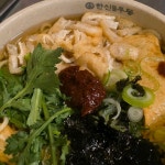 한신우동 성신여대점