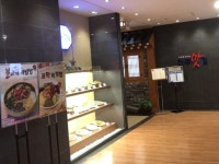 전주맛집 대구백화점 프라자점