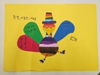 삼성영어셀레나 한여울학원