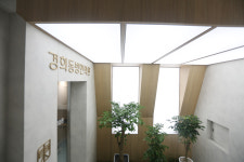365경희동방한의원