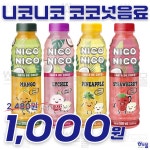 소도몰 탄현푸르지오점
