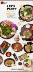 정성순대