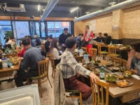 꽃바위대구막창