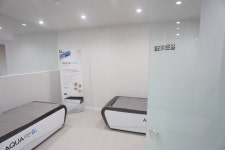 365경희동방한의원