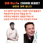 연세기린의원 노원