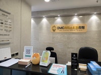 디엠씨리더스치과의원