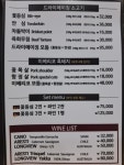 육풍당당