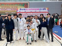 민앤마이노유도&주짓수 현풍점