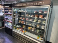 엄마찬s