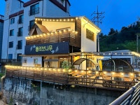 올리브나무 서종