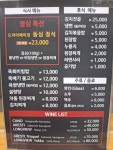 육풍당당