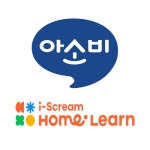 아소비 홈런스마트클래스 매탄점