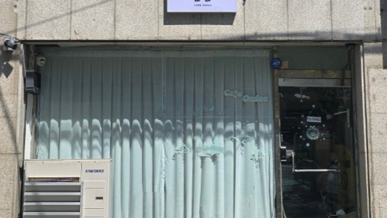 카페 온돈