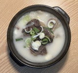 한우진곰탕