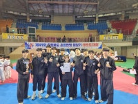 국가대표MAS태권도장무혼