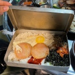 한라도니