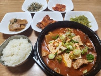 박여사네