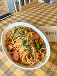 삼촌식당