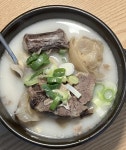 한우진곰탕