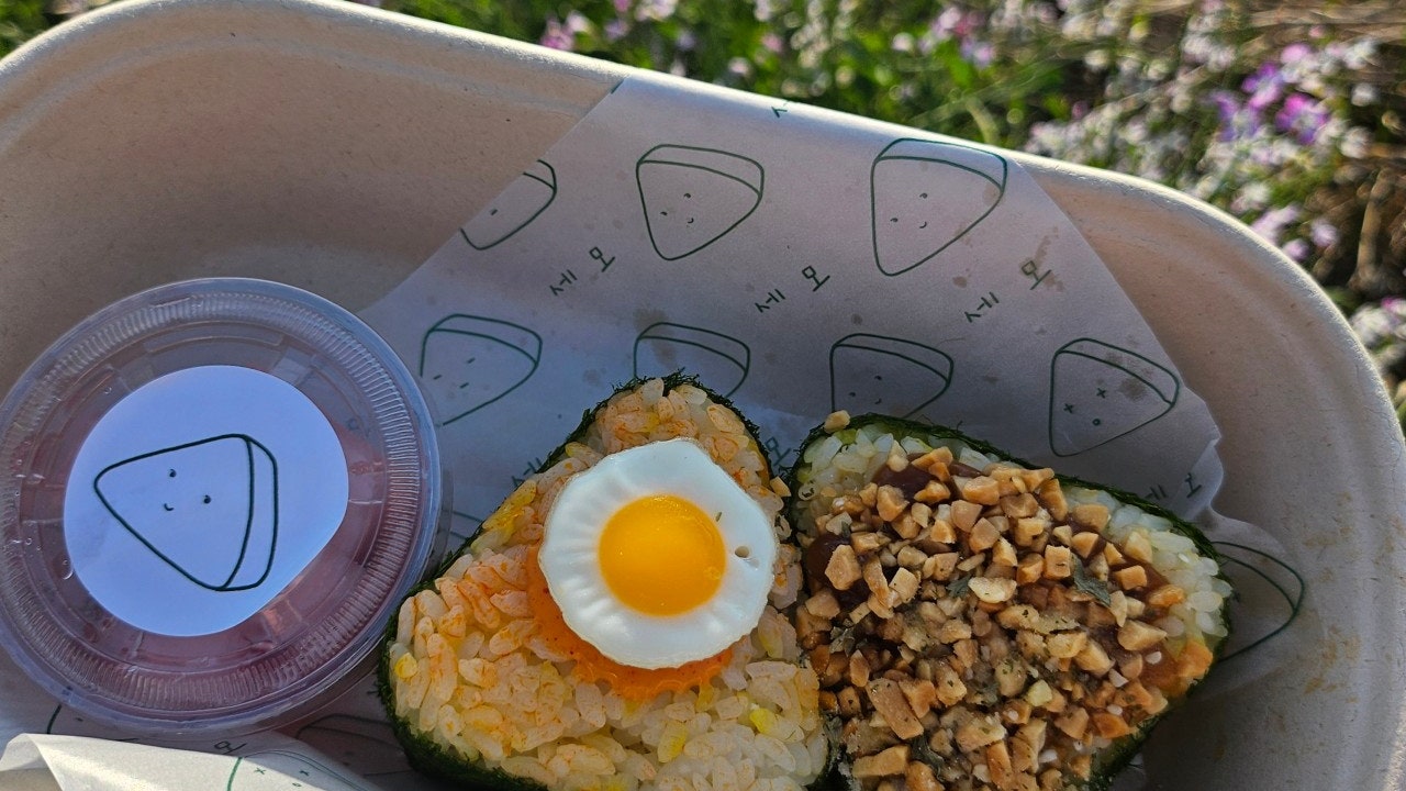 세모