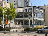 파크랜드 양정점