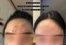 온스킨라운지 안양범계점