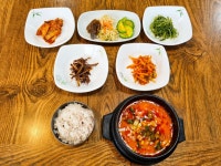 시골순두부 가마솥보쌈 포항법원점