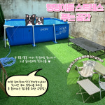 브로콜리의 목욕탕&구멍가게