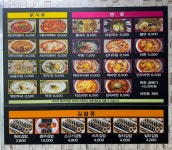 꼬꼬마김밥 본점