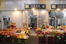 유명상회