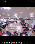 군산매일재활재가노인복지센터