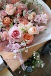 Welcoming Flowers