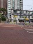 드림지역아동센터